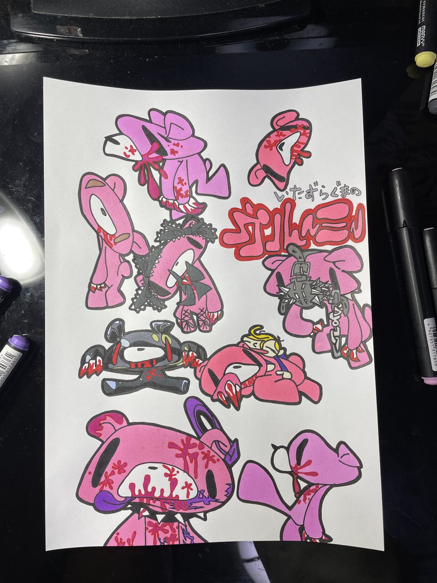 虫のような生活を送ってる人 tweet media