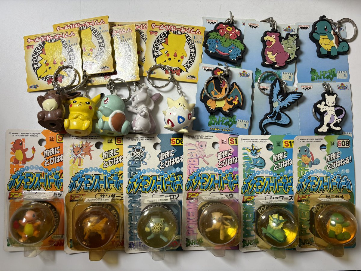 職場や学校でつけてると話題になること間違いなし。みんな知ってる