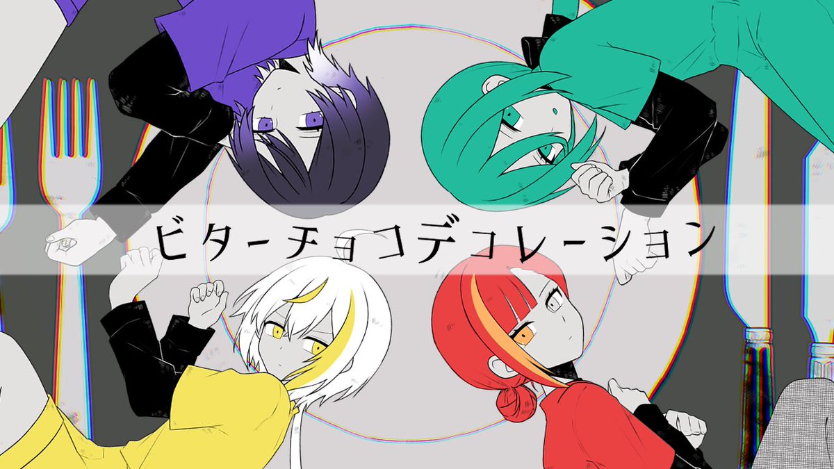 むじかく tweet media