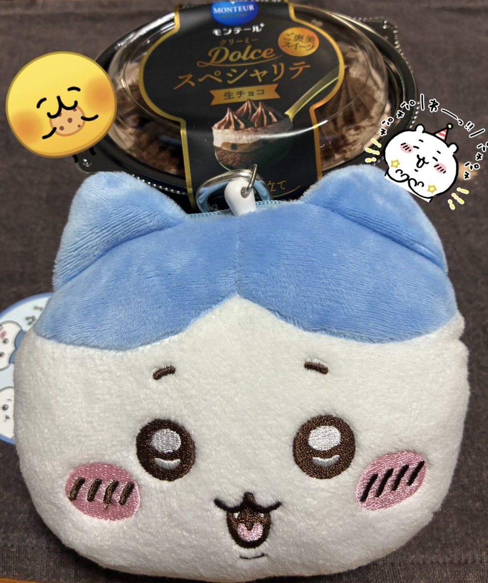 ちいかわ ハチワレ推し♡(たっくん) (@hiphopFerrari) / Posts / X