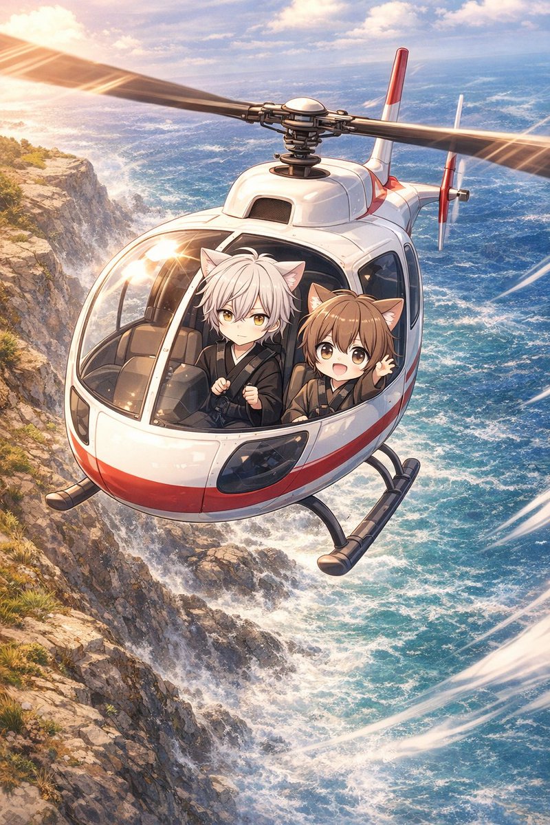 かずくん (@kazukun100) / Posts / X