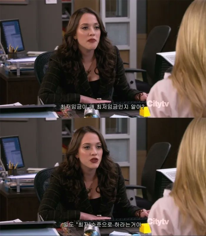 uhjjeoragoo's tweet image. 우리가 잘 아는 이 짤이 나온 그 드라마임