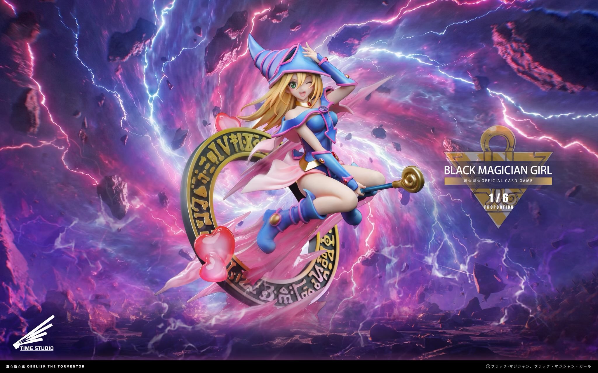 ブラックマジシャンガール※ムンクオマージュ版※海外クリエイター作品 ブラックマジシャンガール※ムンクオマージュ版※海外クリエイター作品