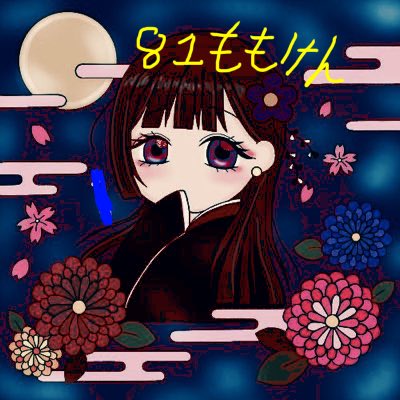 81MONSTERGOD's tweet photo. #新しいプロフィール画像 https://t.co/f6t4Bcboy1