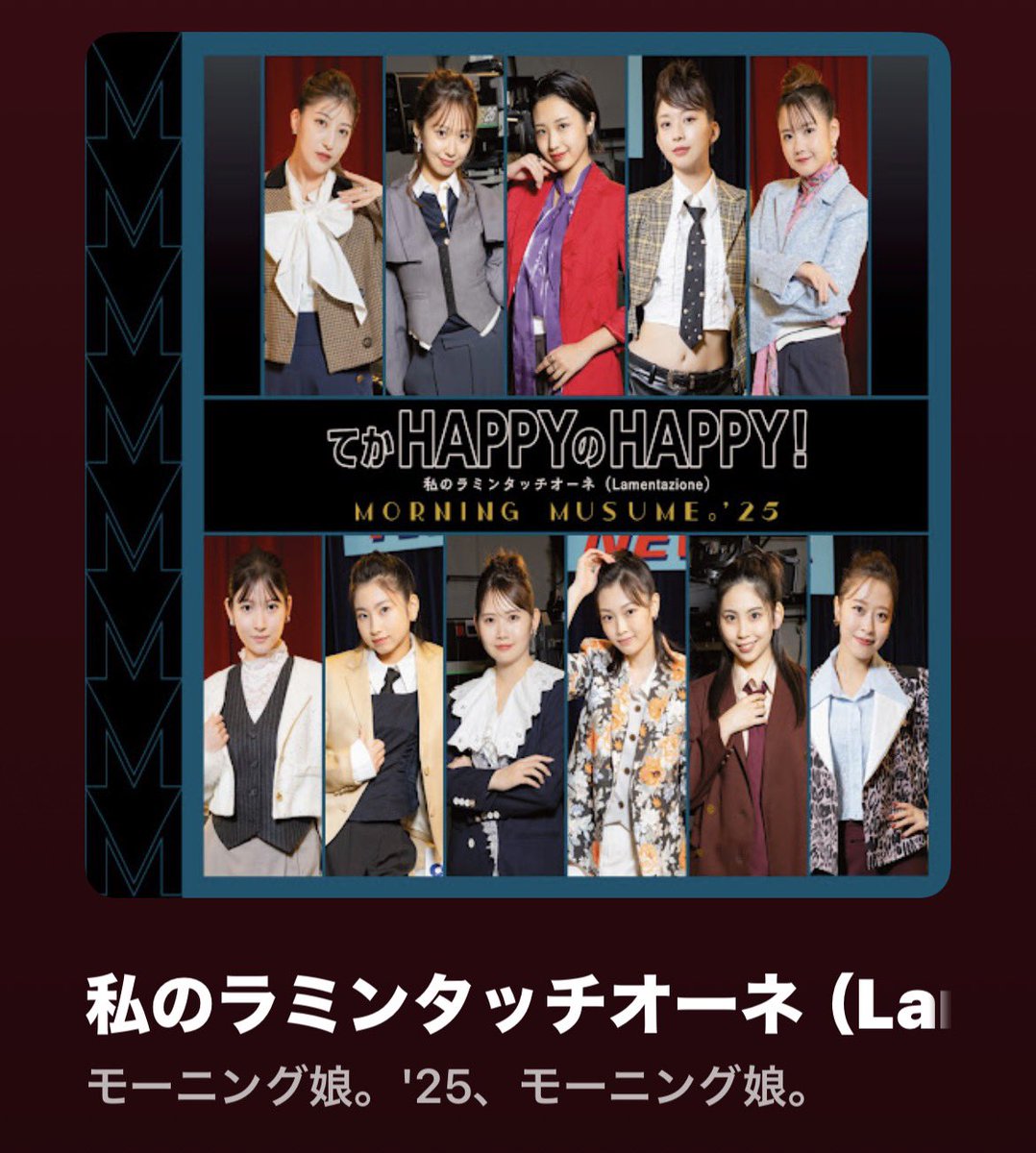 たなちゅう@ペカるTV Z (@tana202011) / Posts / X