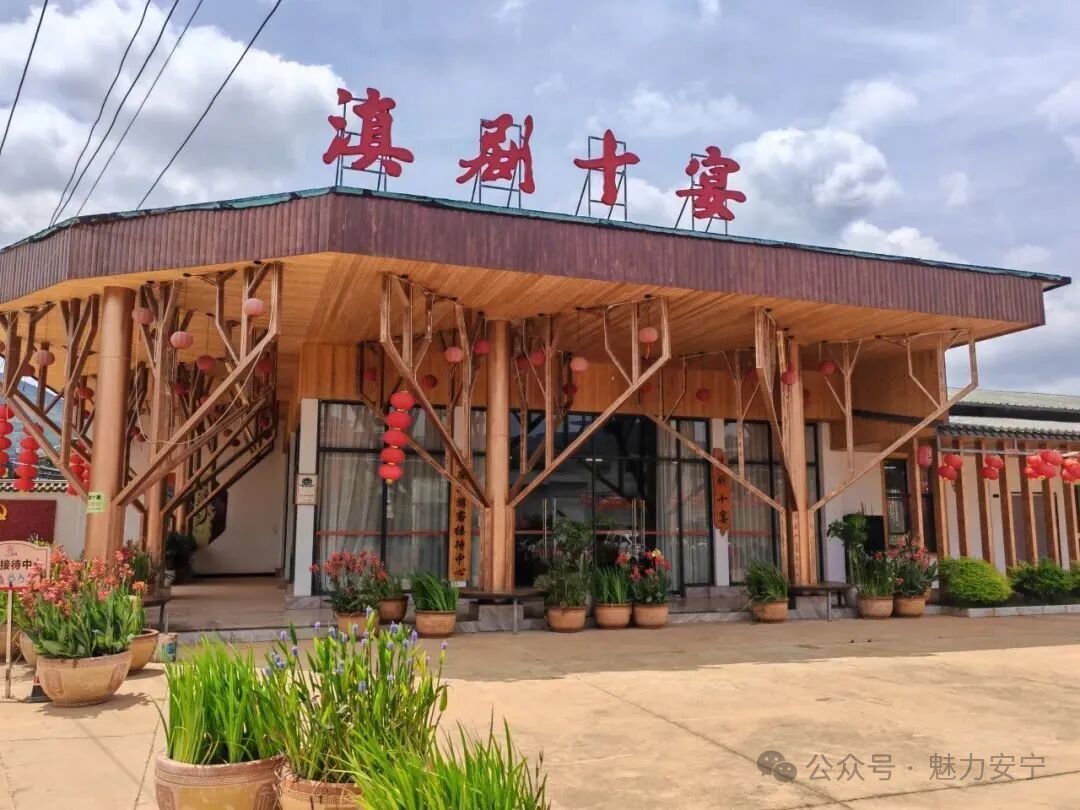 Discover Anning tweet media