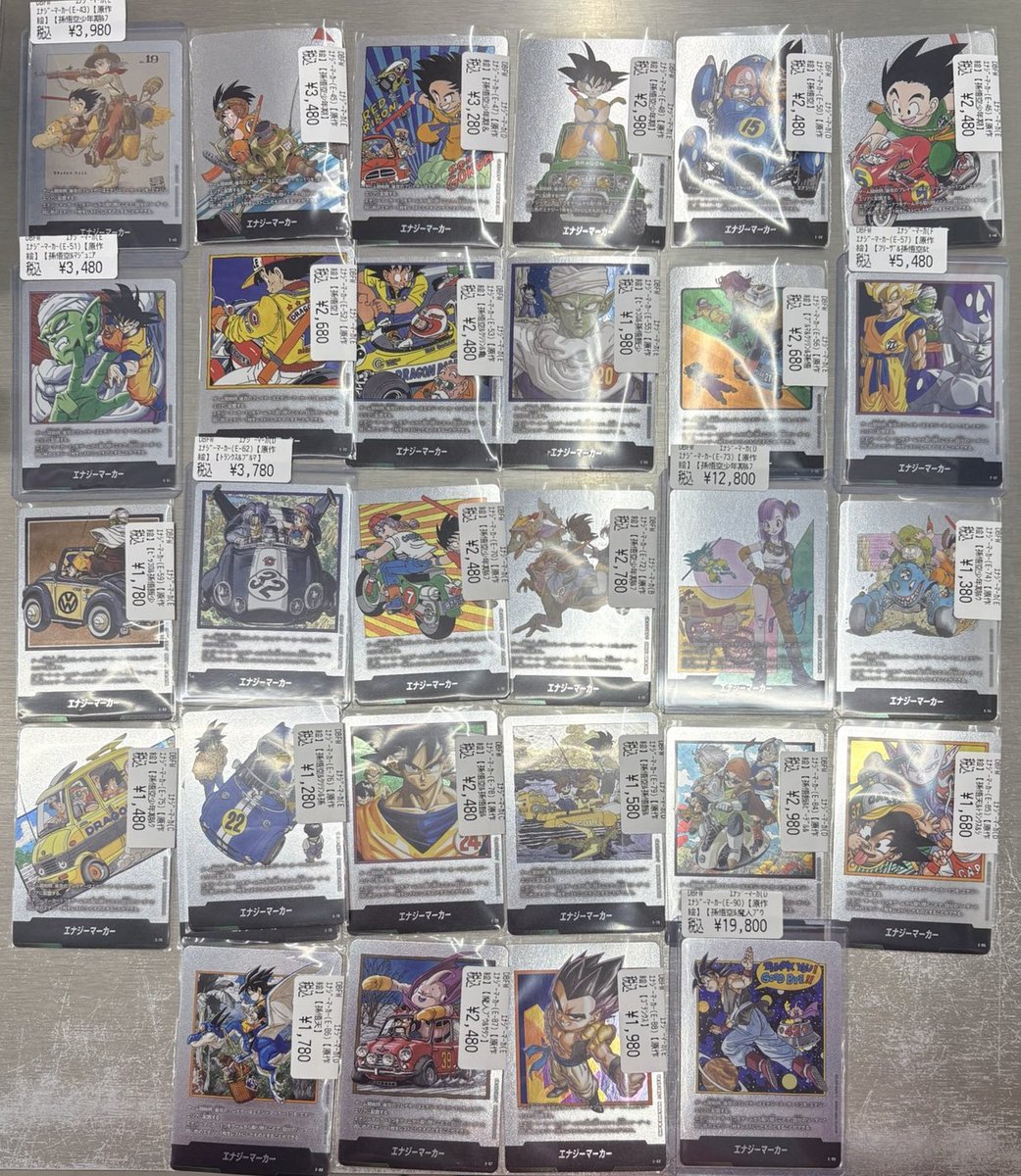 🐉#フュージョンワールド 商品情報🐉 銀のエナジーマーカーを入荷しま