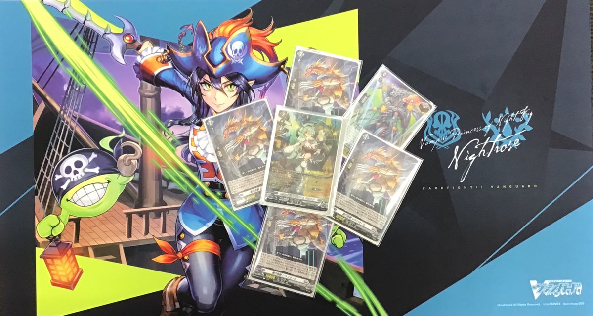 2月14日(土) ヴァンガード ショップファイト スタンダード 優勝者は