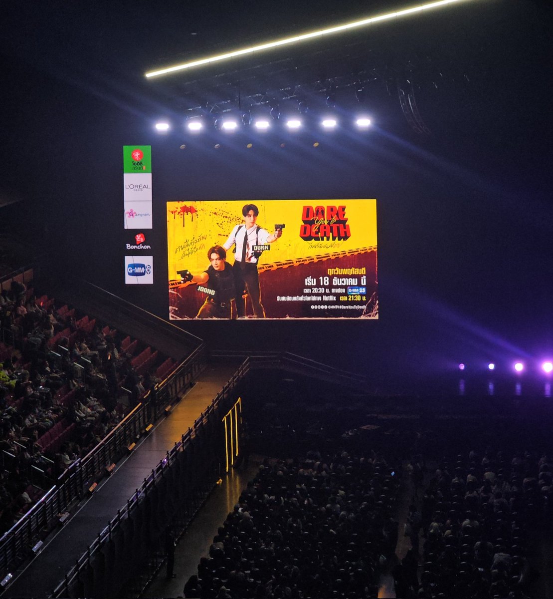 ammypcrd's tweet image. โดนยิงแอดโปสเหลืองในคอน

#RISERCONCERTDAY2
#DareYouToDeath