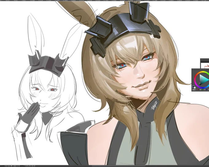 avywenna warmup