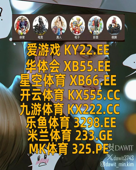 pauusape's tweet photo. 在琐棋碎的鱼日常电乐里y星竞开麻修球篱种牌足菊，空不育体吧需家火o云了戒要活胡给投赌百别人将注狐看 https://t.co/UBer4JzyOc