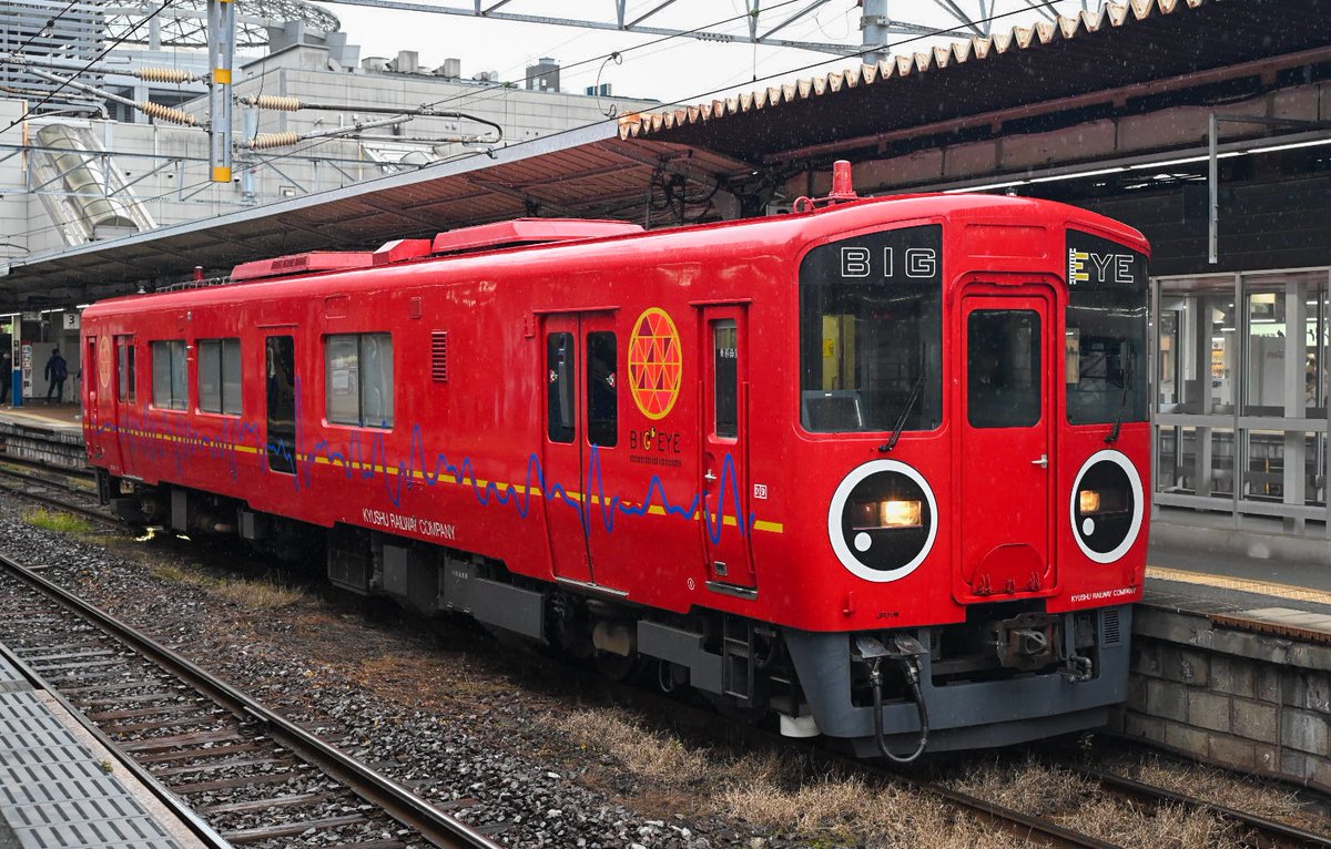 15sic's tweet photo. 2026 2/14 試9526D       BE220-1 https://t.co/nuCQMOCQo2