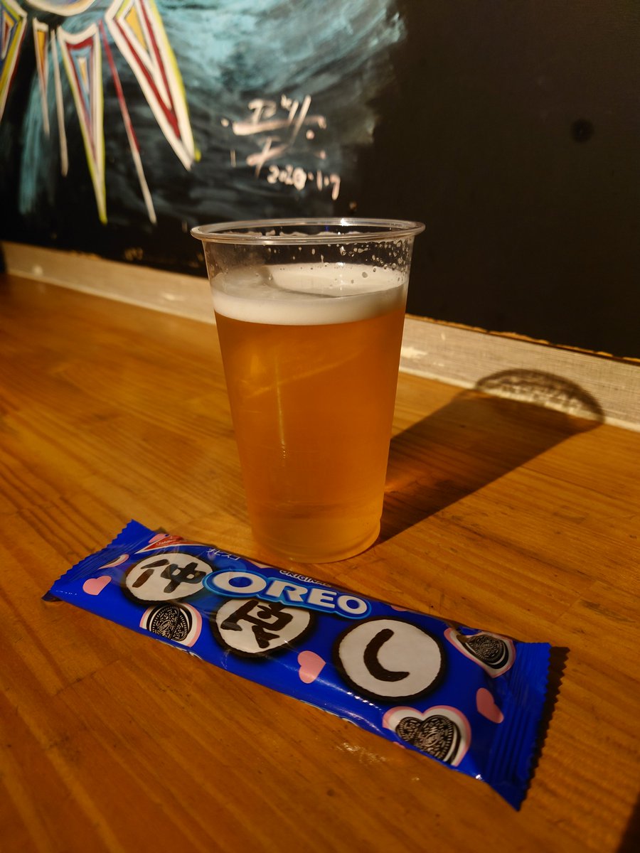 夏々野七菜から何かもらった♪

太陽と月灯りで #夜が始まっている