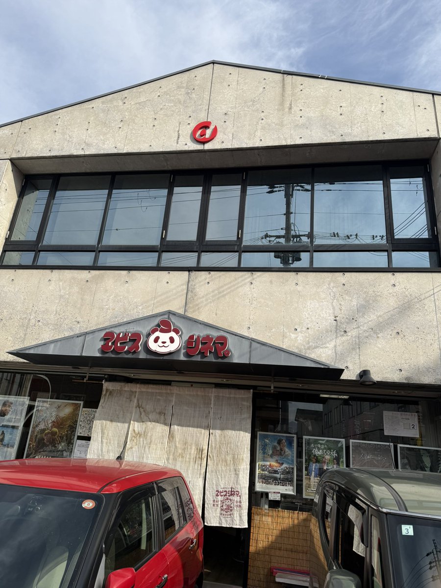 ザ・ドキュメント（カンテレ） tweet media