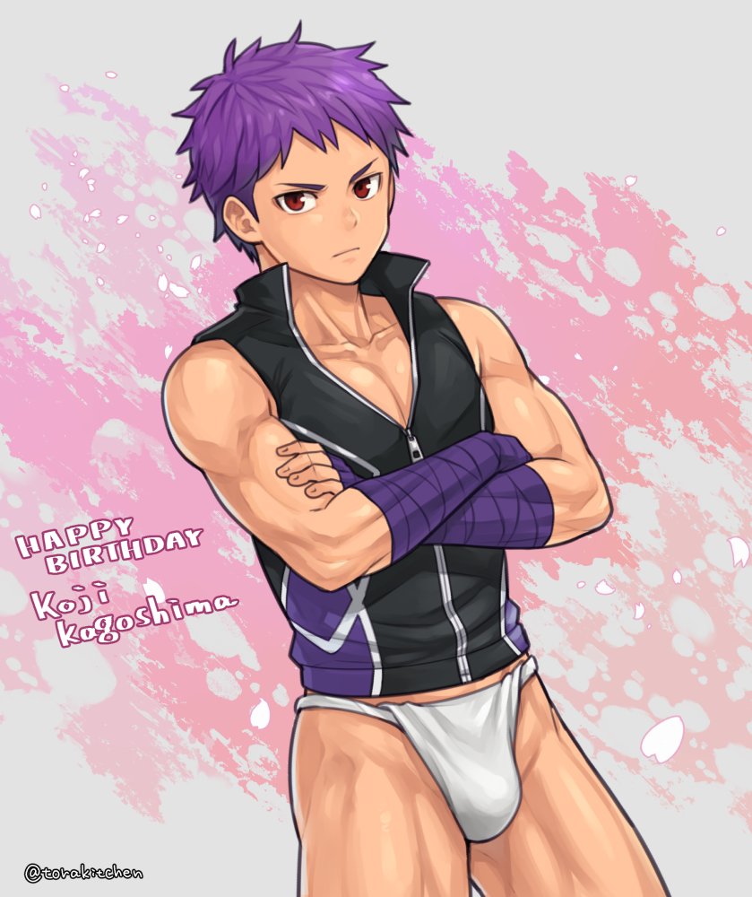 やっぱり推しの誕生日はお祝いしたいのでこしらえました。あと褌の日も一緒に。