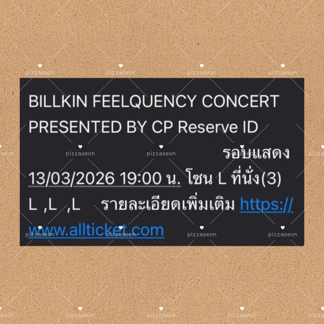 pizzaseon_'s tweet image. Pls rt , WTS / ขายบัตร #BILLKIN_FEELQUENCY

🧡 Date : 13 Mar 26 🧡
Zone : L
Row : L
ราคา : 3,530
(เหลือ 2 ใบ / ขายแยกได้)

บัตรเพื่อนเราเองค่ะ ไปแลกให้เลย
💌 สอบถามเพิ่มเติมทาง dm ได้เลยค่ะ