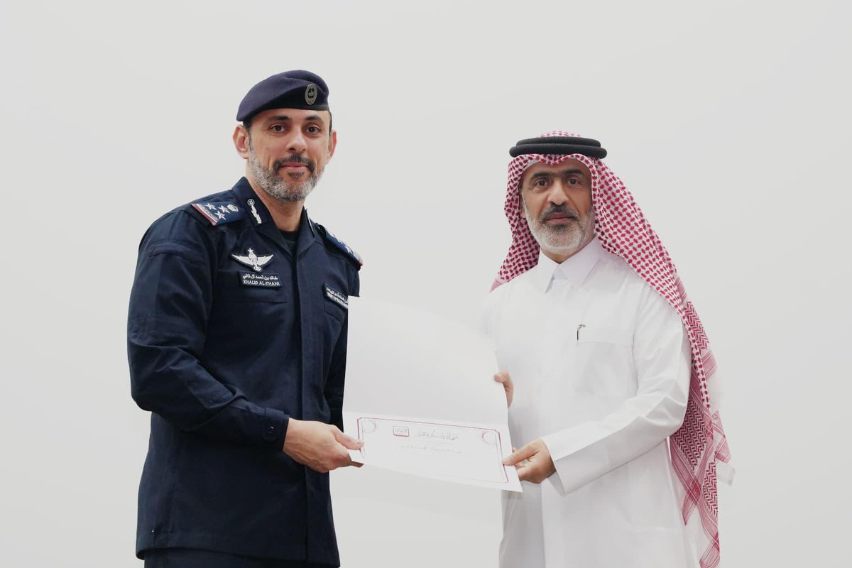 مدرسة الرّازي الإعدادية للبنين - قطر tweet media