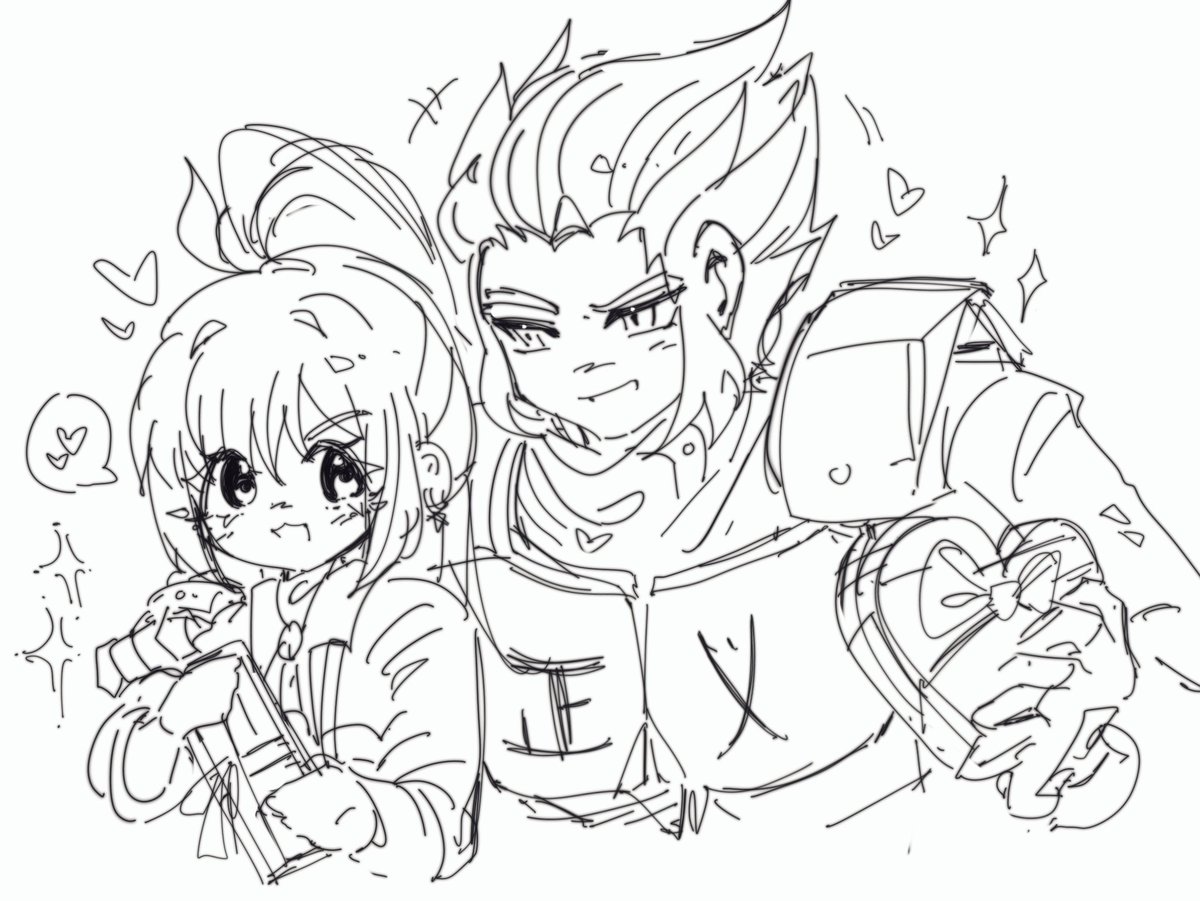 情人节丈夫（1/2）