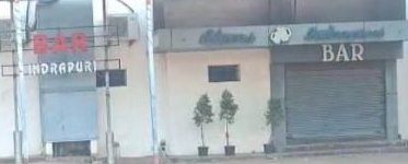 OrissaPOSTLive's tweet image. A shocking case has surfaced in Bolangir where expired beer was allegedly served to customers at a hotel bar near the railway station. 

Acting on complaints, the Excise Department conducted a raid and seized expired liquor from the premises.

#ExciseRaid #FoodSafety #Bolangir