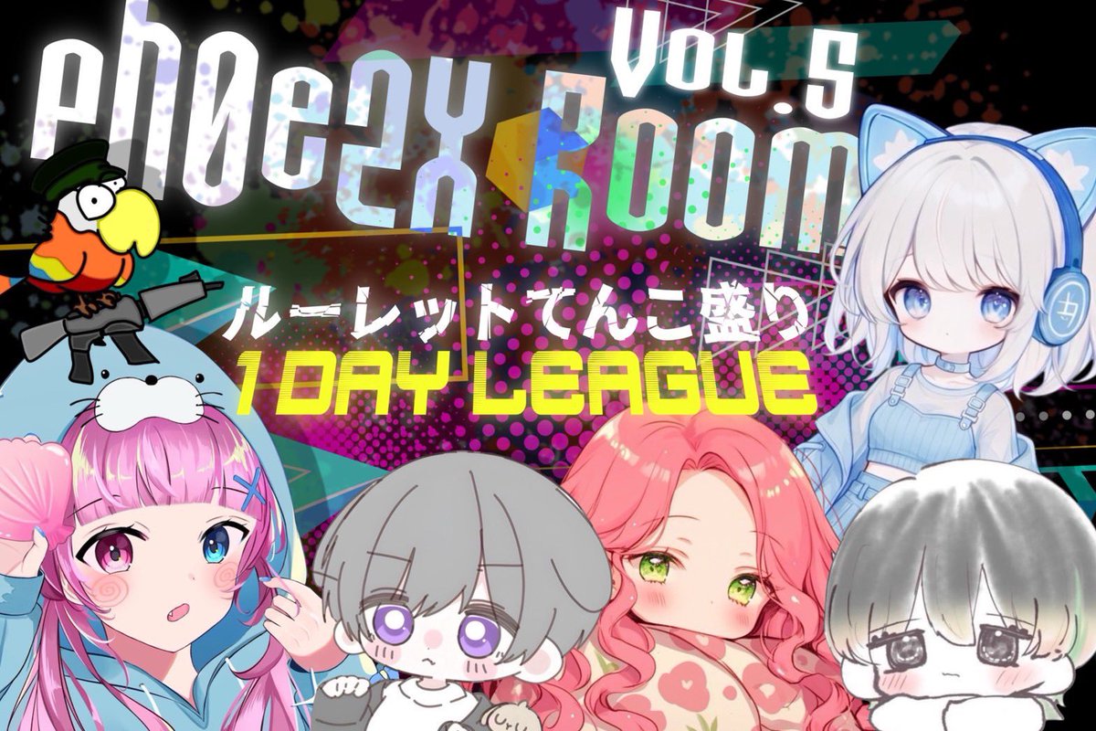 みちゃん(型落ち)🌸【pH0e2X代表】 tweet media