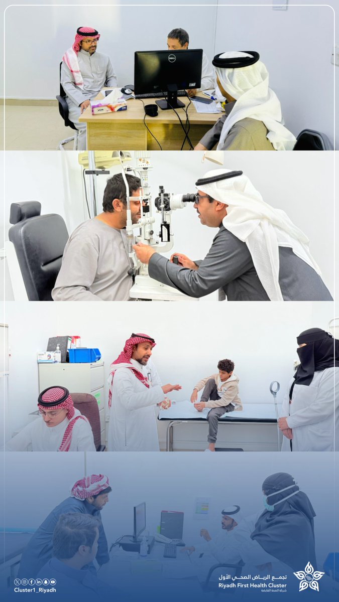 #يحدث_الآن:
كوادر #تجمع_الرياض_الصحي_الأول تقدم خدماتها الصحية عبر القافلة الطبية في مستشفى الرين، ضمن جهود تطوعية تهدف إلى توسيع نطاق الخدمة والارتقاء بمستوى العناية المقدّمة للمستفيدين.
