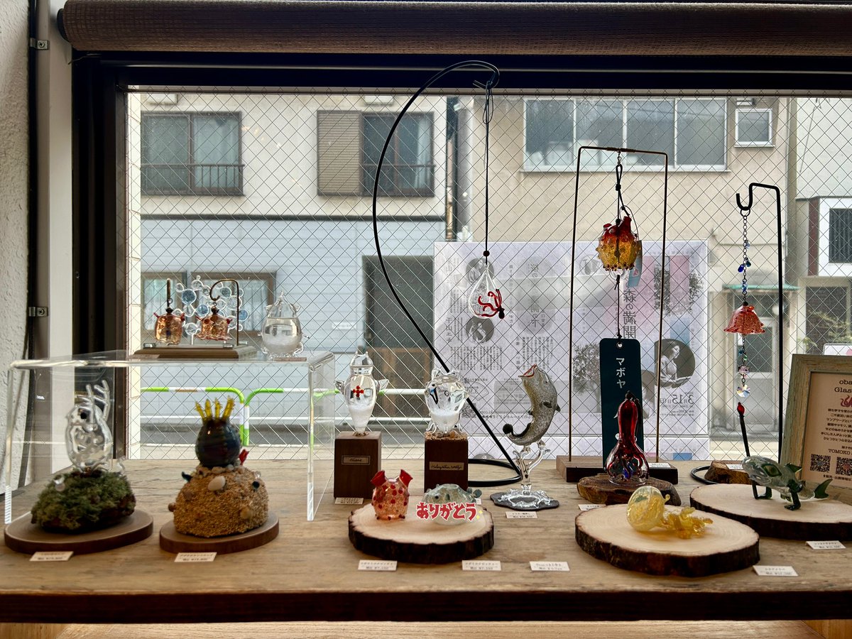 #アクアティックライフ展7
４日目ありがとうございました！
明日もよろしくお願いします！

oba:oba次の在廊は19日(木)となります。
ガラスペンは残り一本となります。
後期に一本くらいは追加できるかも？？
他にも何か追加予定ですので、よろしくお願いしますー！