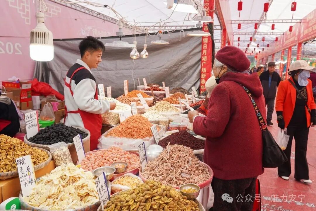 Discover Anning tweet media