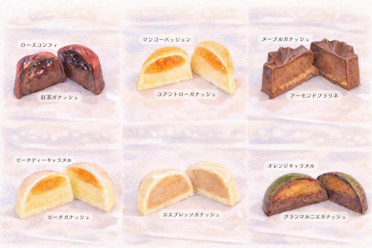 4021to's tweet photo. 本気の義理チョコ🍫

#お菓子作り https://t.co/WzvJGsbFci