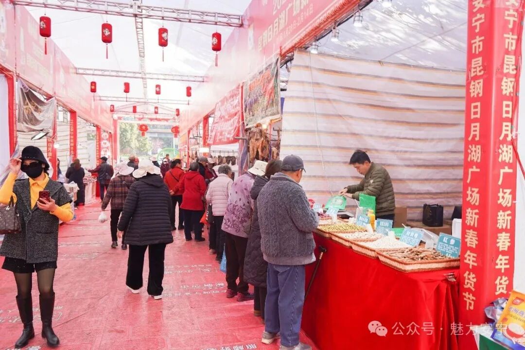 Discover Anning tweet media