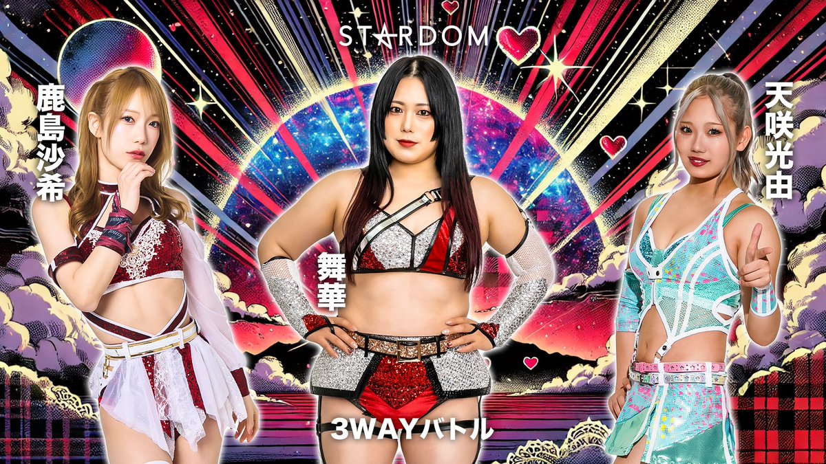 Your card for tomorrow #STARDOM