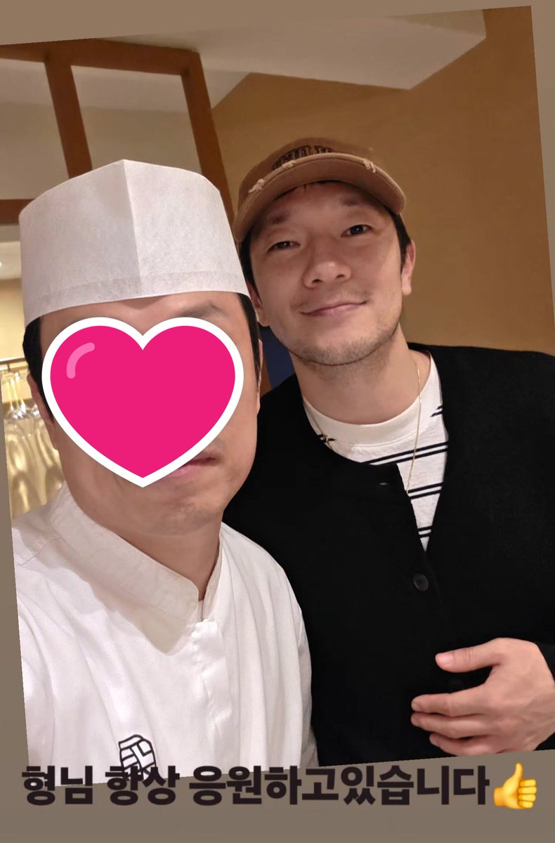 kku spotted today kkk
instagram.com/p/DUum00Zkz_4/