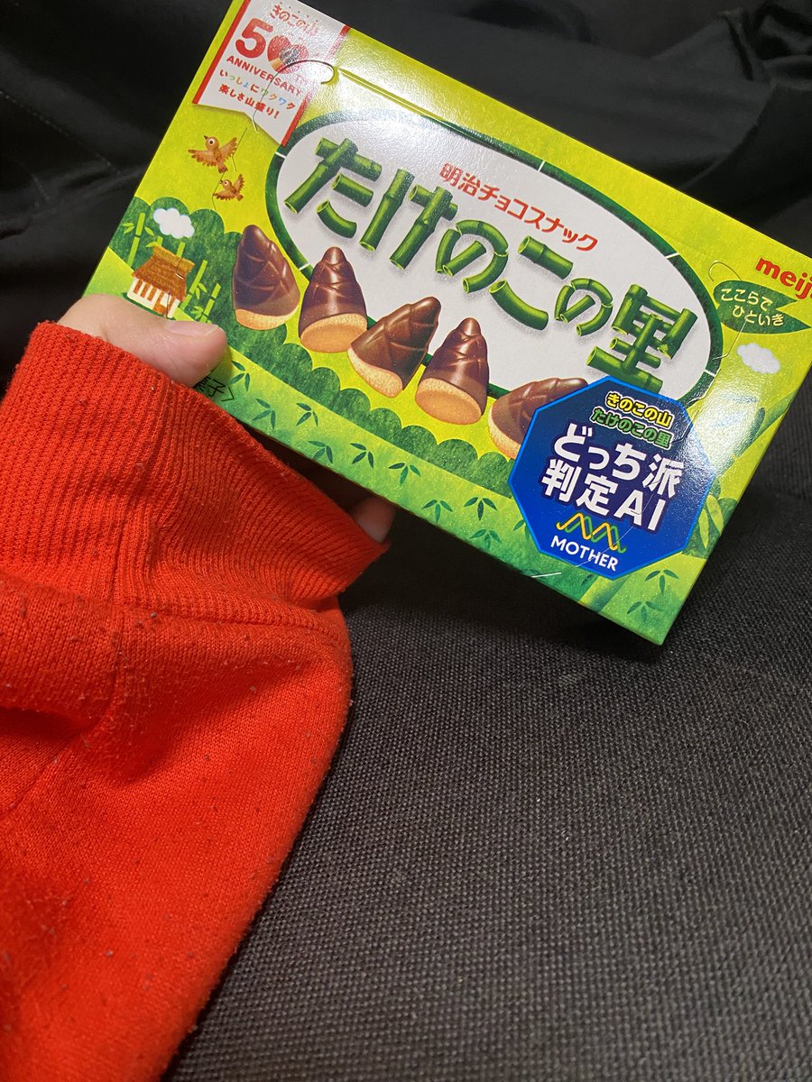 ふうはや (@fuuhaya_) / Posts and Replies / X