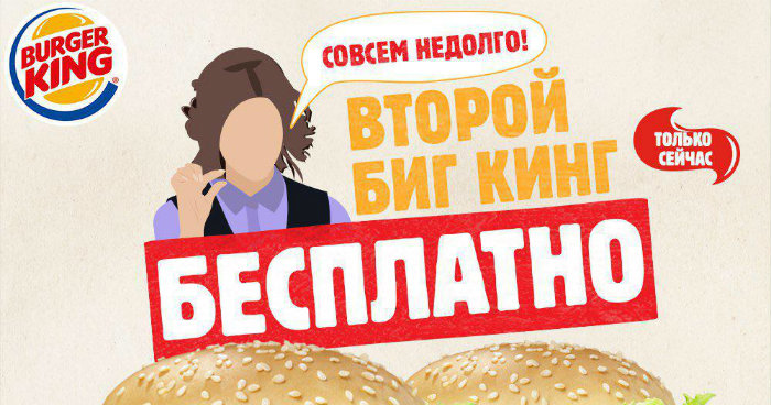 deerwithbeer's tweet photo. @humortranslate Они же когда-то "шутили" про шурыгину, звери https://t.co/zb3cR9ixJa