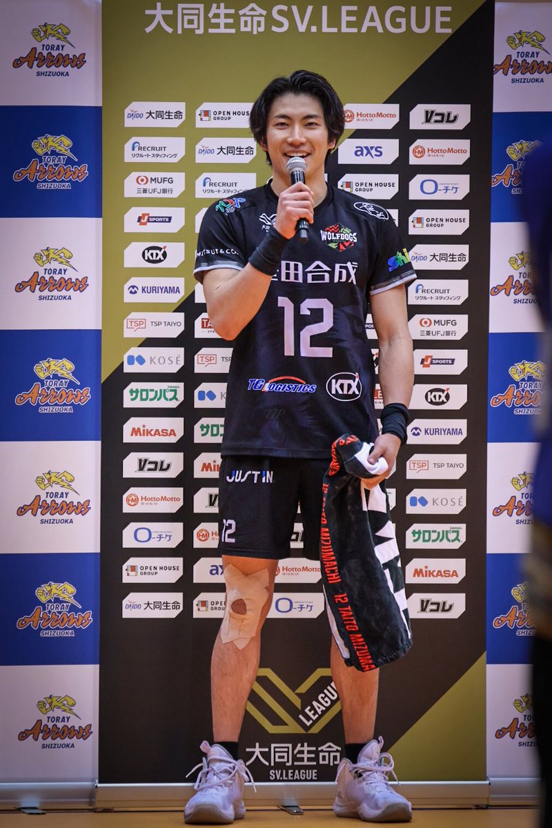 260214
POMおめでとう💝
#水町泰杜 選手 
#ウルフドッグス名古屋