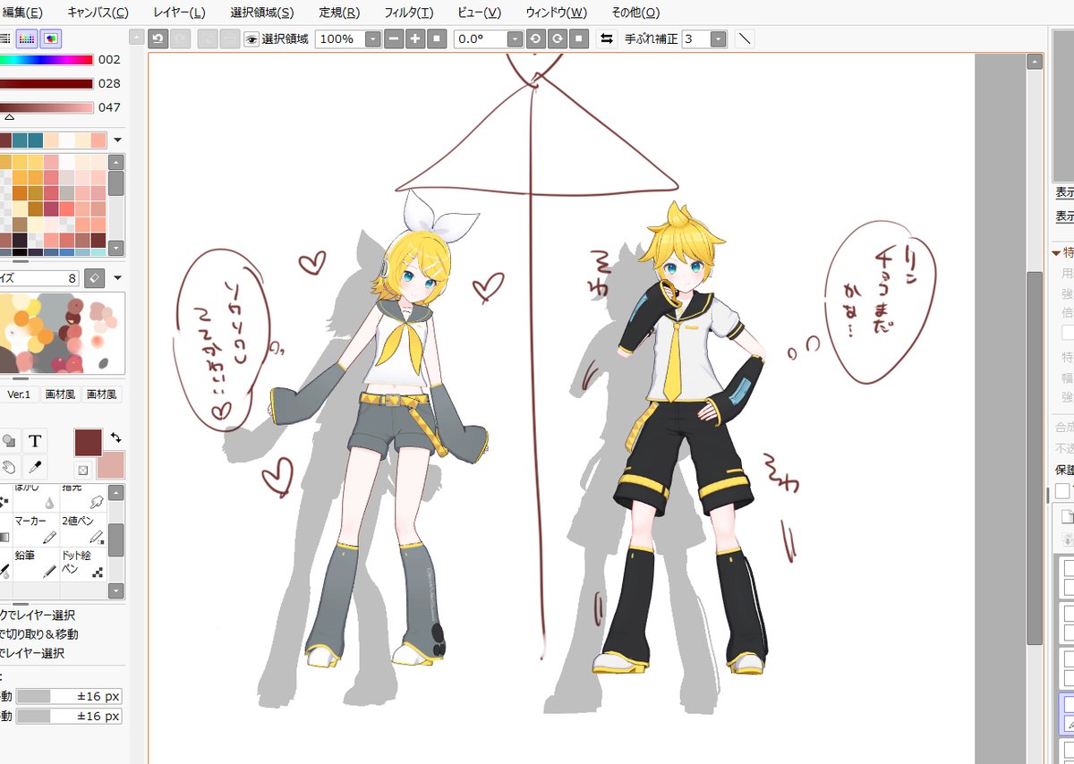 ミミ (@mimi_mine152) on Twitter photo 