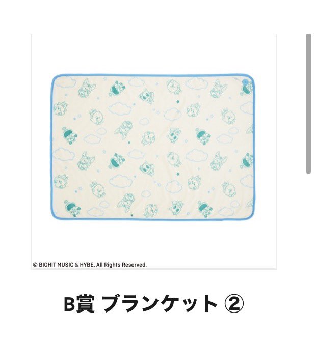 🐿🐱 tweet media