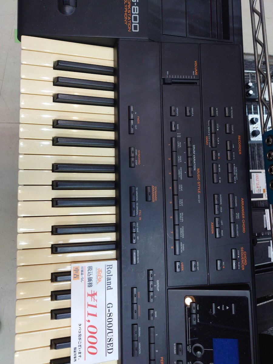 apollonmusic's tweet image. やあっすいぞ、これ
＃Roland #中古楽器