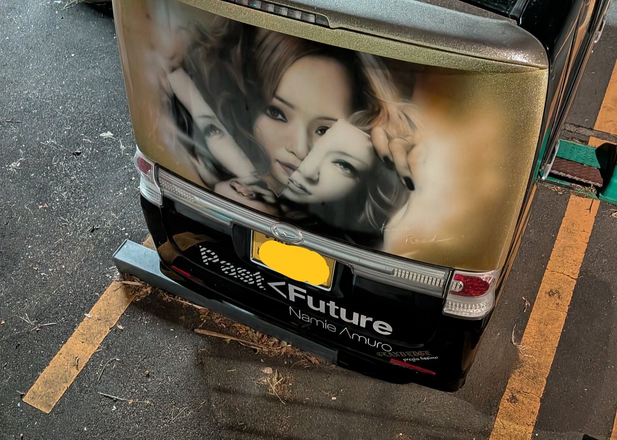 tea with milk tweet media