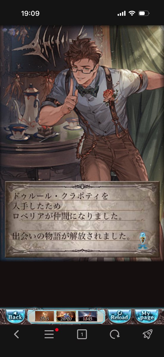 きふみ (@muokifumi) / Posts / X