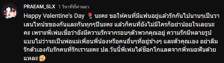 Praeam_SLX's tweet photo. https://t.co/lBlaKtBHrV