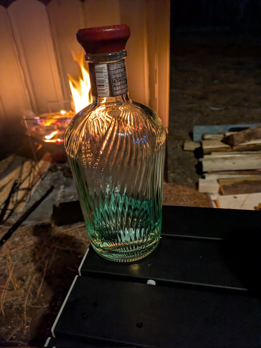 今日は五島のクラフトジン持ってきた