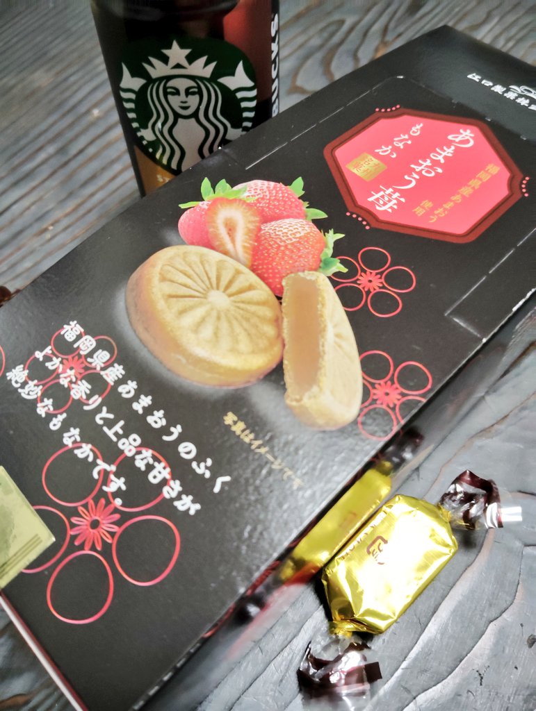 便利屋ケンゴ (@benriyakengo) / Posts / X