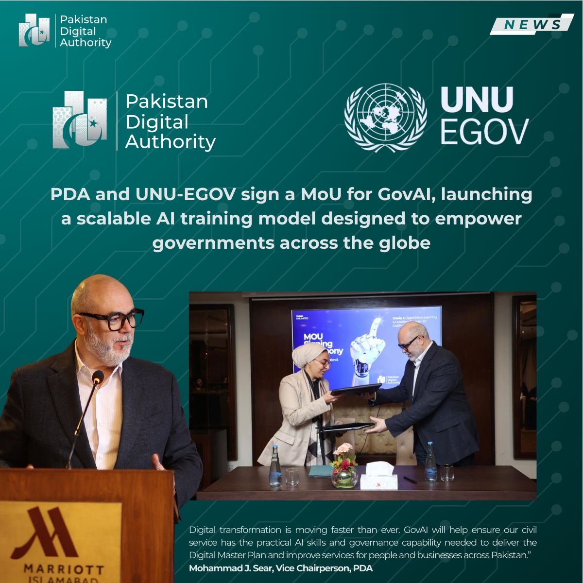 Pakistan Digital Authority tweet media