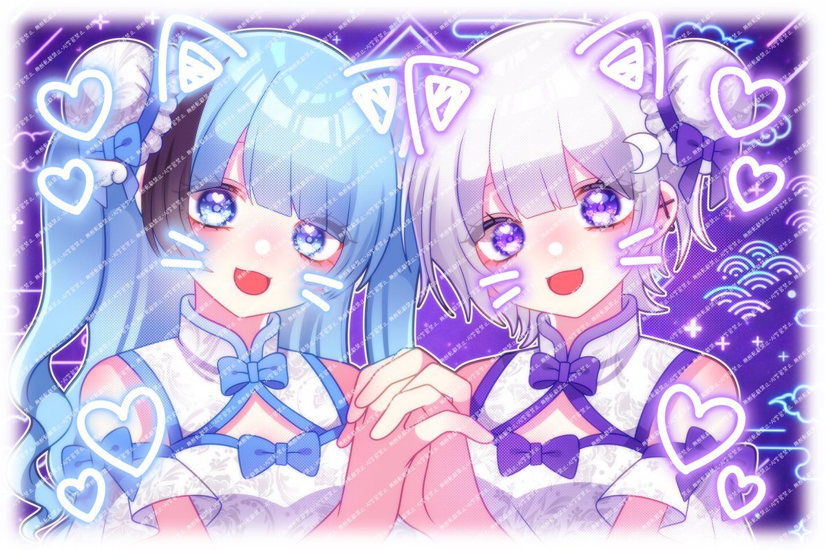 えあ⚠️固ツイ必読 tweet media