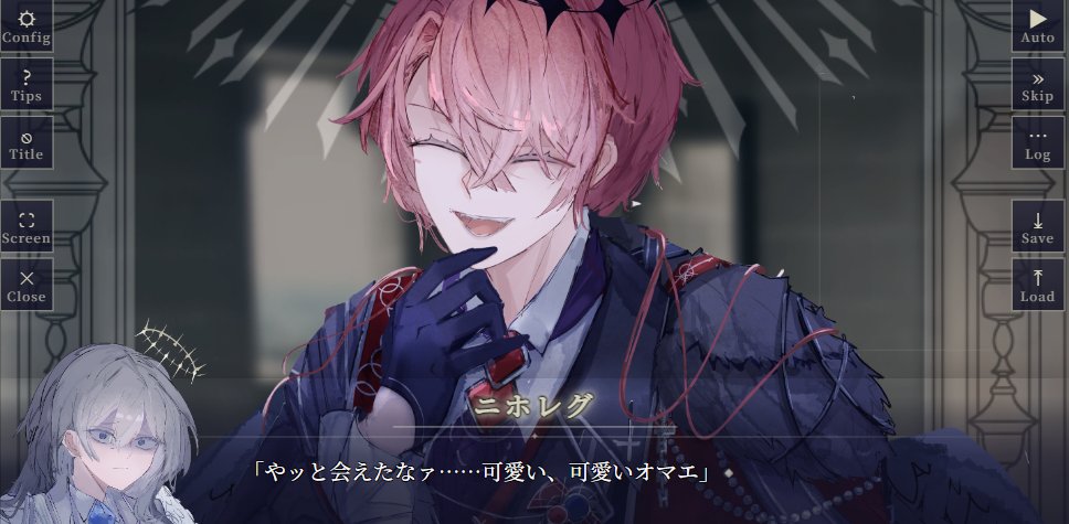 ———————✮⋆˙———————
選ぶのは、貴女と彼の生き死に
———————✮⋆˙———————

〚誰が生まれ変わるか〛で結末が分岐！

結末は因果となり、来世の関係を作り替える。
同じ二人でも、同じ距離ではもう触れられない。

転生因果×ヤンデレ乙女ゲーム【DestinyCreate】
開発中｜無料配布予定
#スーパーゲ制デー