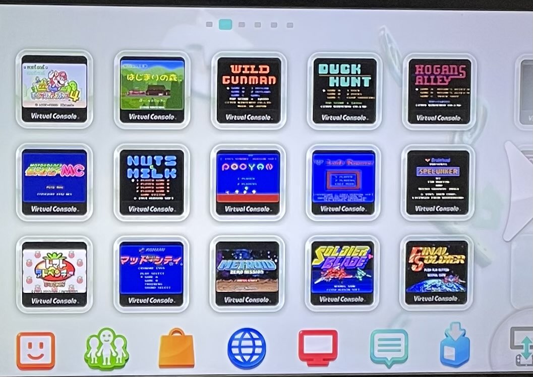 SINPACHY's tweet image. 今夜は超久々にWiiUを動かすよw
放置し過ぎてWiiモードの時計が狂ってるw
😅
#Wii #WiiU