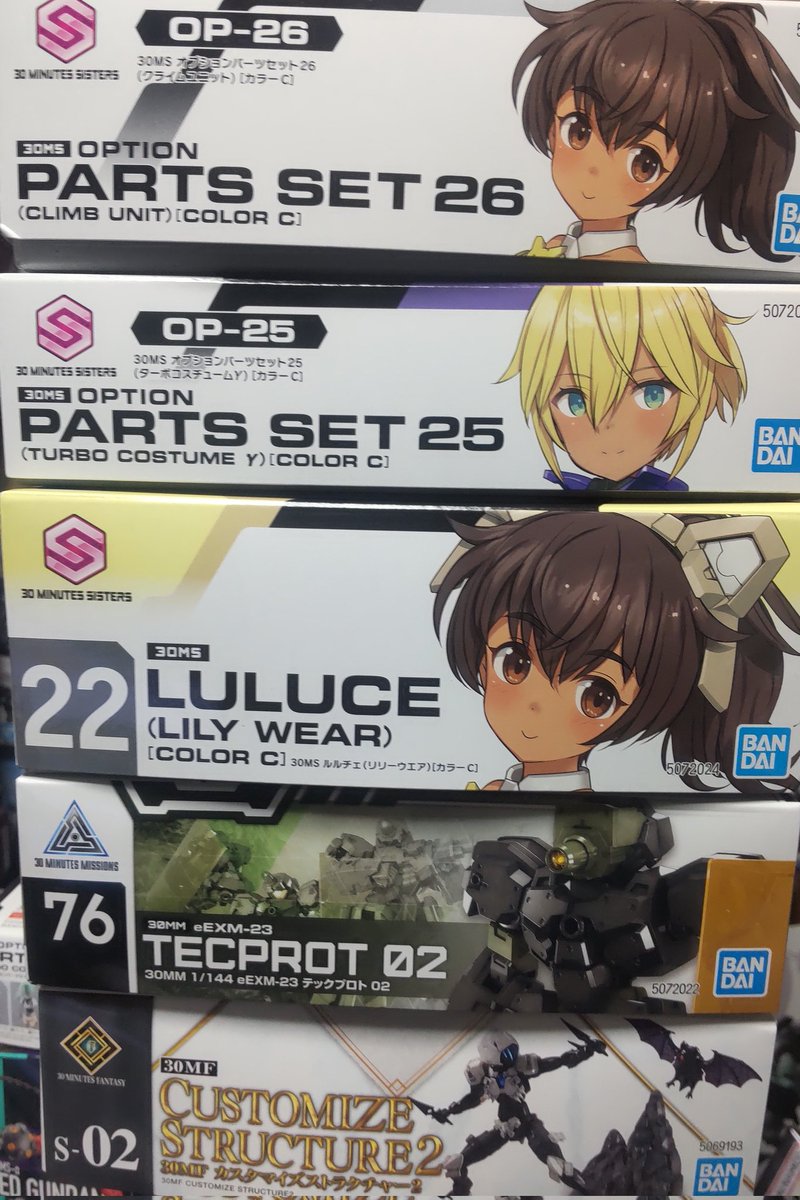 菊一文字 (@kfz251trans) / Posts / X