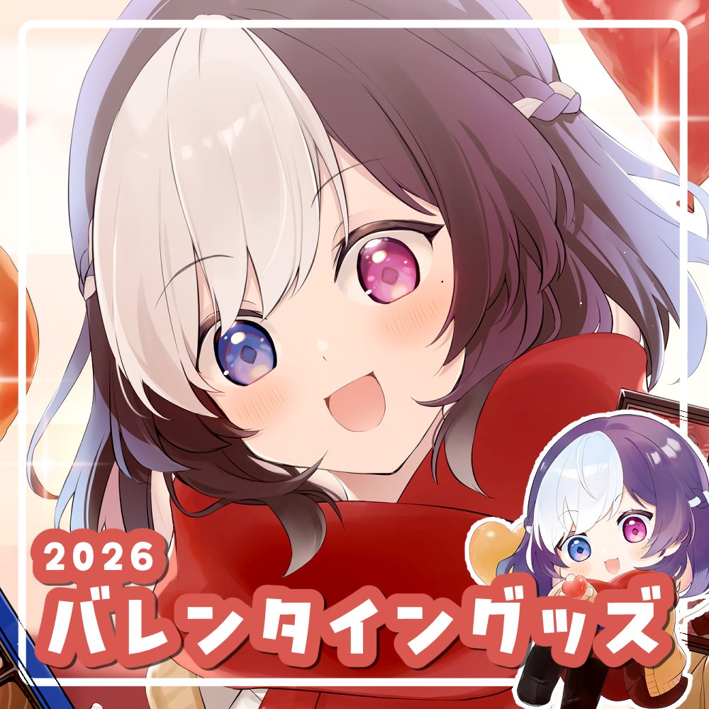 虚無🖤CREST GAMING所属 (@kyomu_lwl) / Posts / X