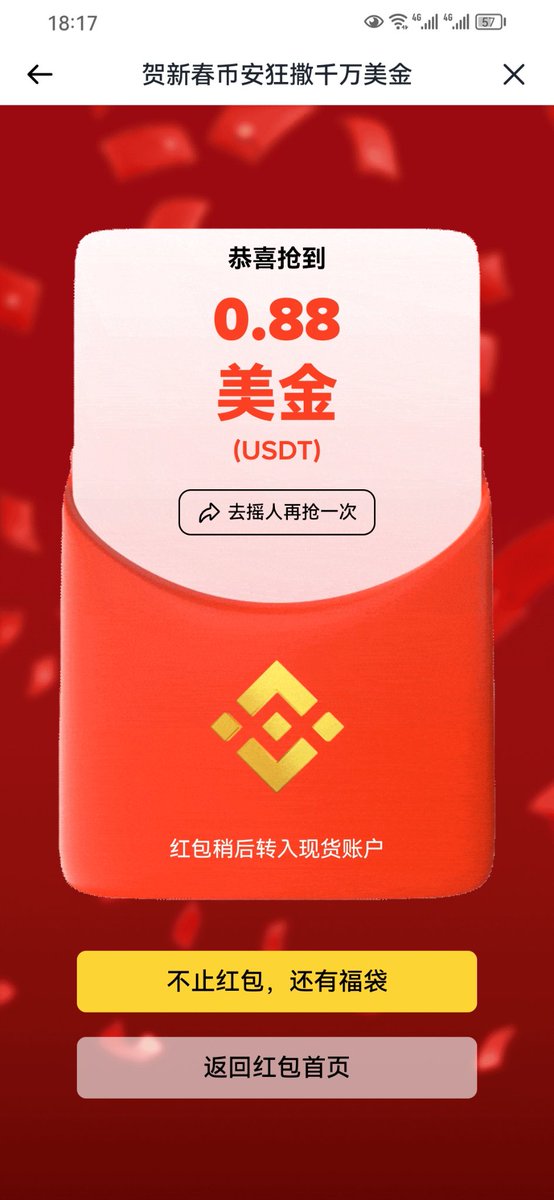 xsy core tweet media