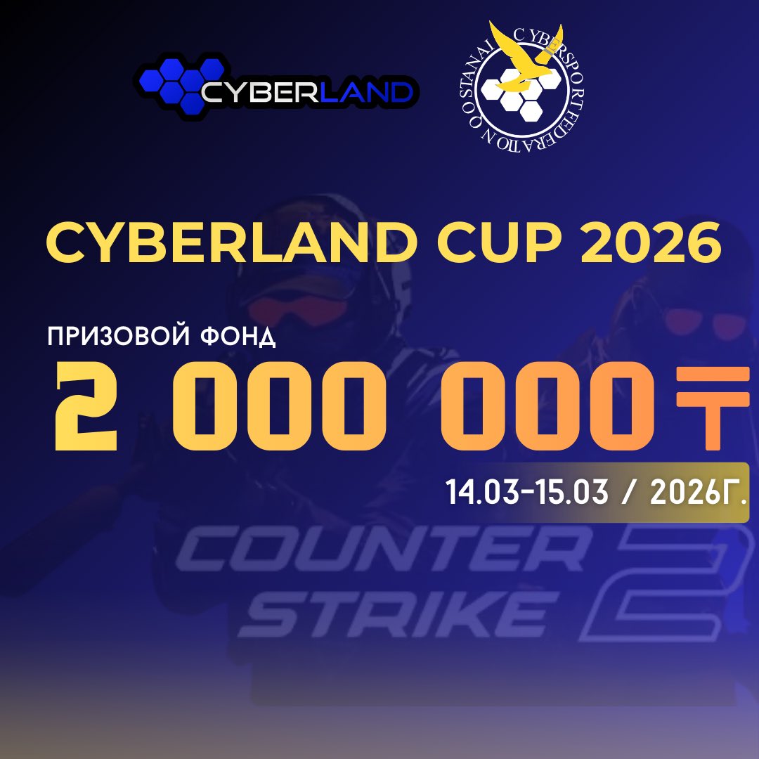 Cyberland tweet media